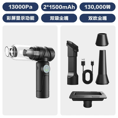 June's New Model: Brushless Mini Handheld Vacuum Cleaner, Small, Wireless, Compact, Portable, Suitable for Car and Home Use (Tozsoranlar) - qx02-black