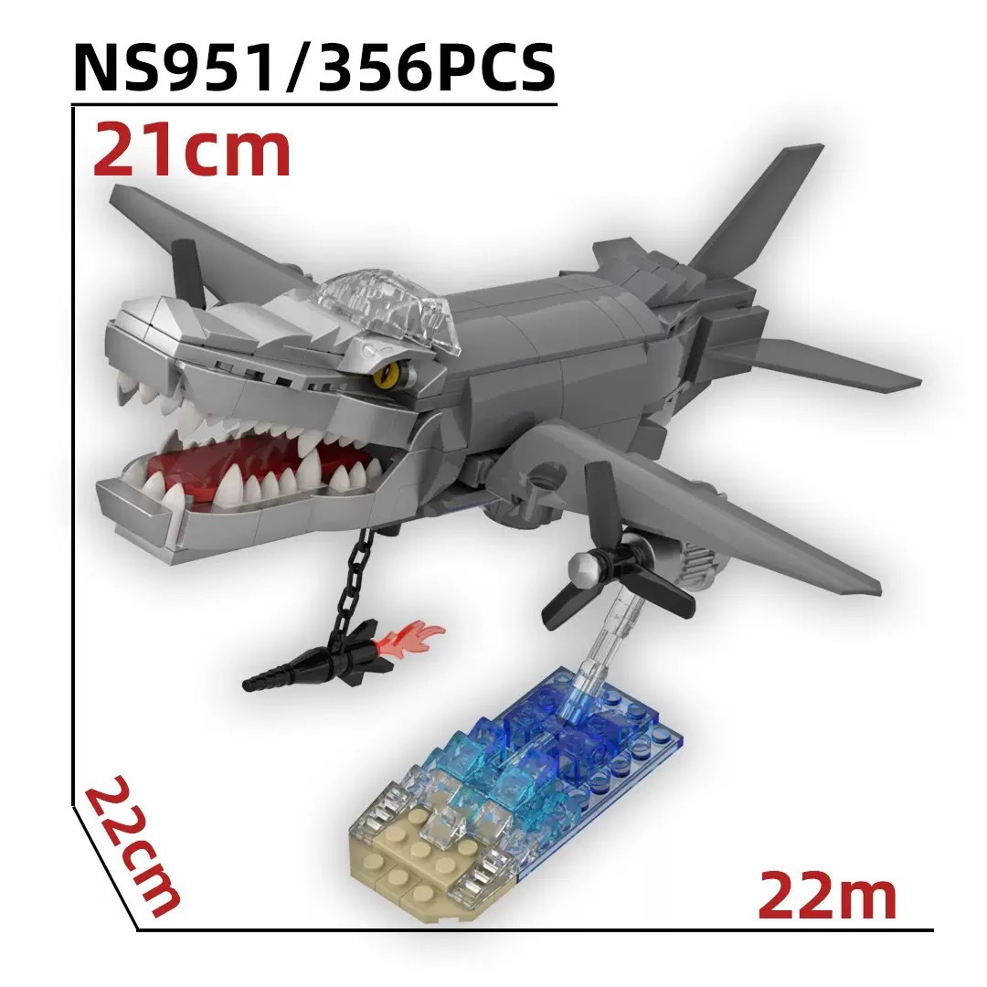 Nuevo producto transfronterizo AI Shanhaijing tung tung sahur