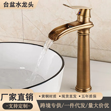 �羳���Qȫ�~����ٲ�ʽˮ���^ϴ����̨��������Ӹ����^ϴĘ��