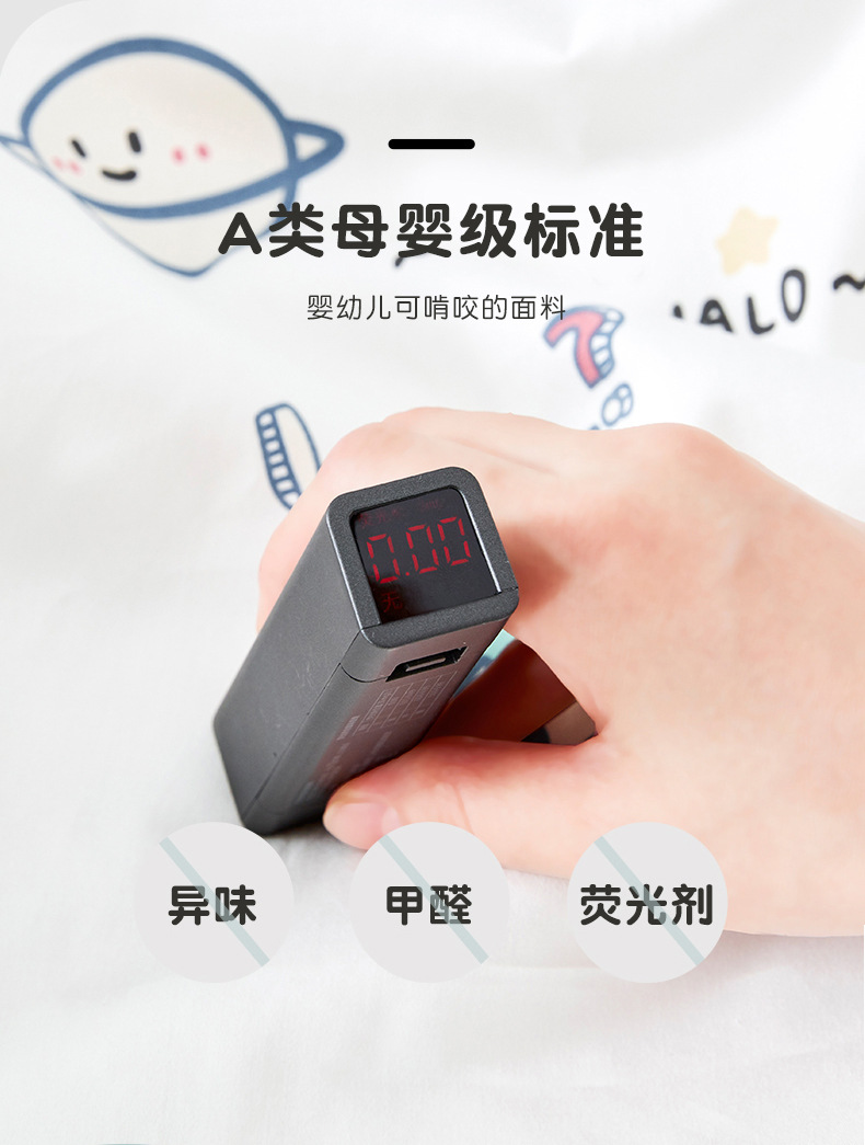 床笠_06