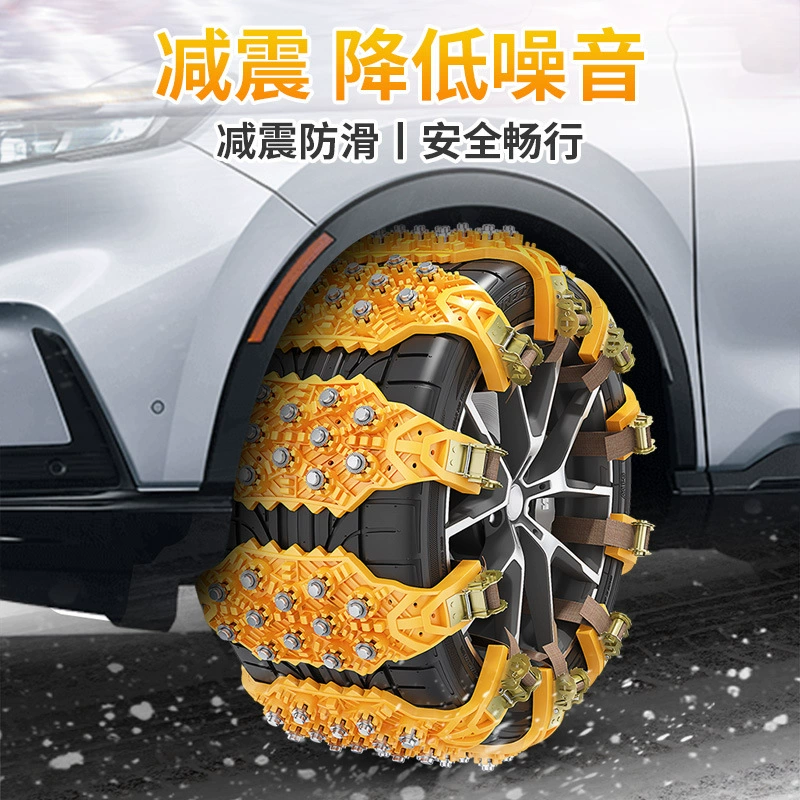 Автомобильные шины гусеничные цепи противоскольжения седан внедорожник универсальный автомобиль шины противоскольжения цепи завод прямых продаж