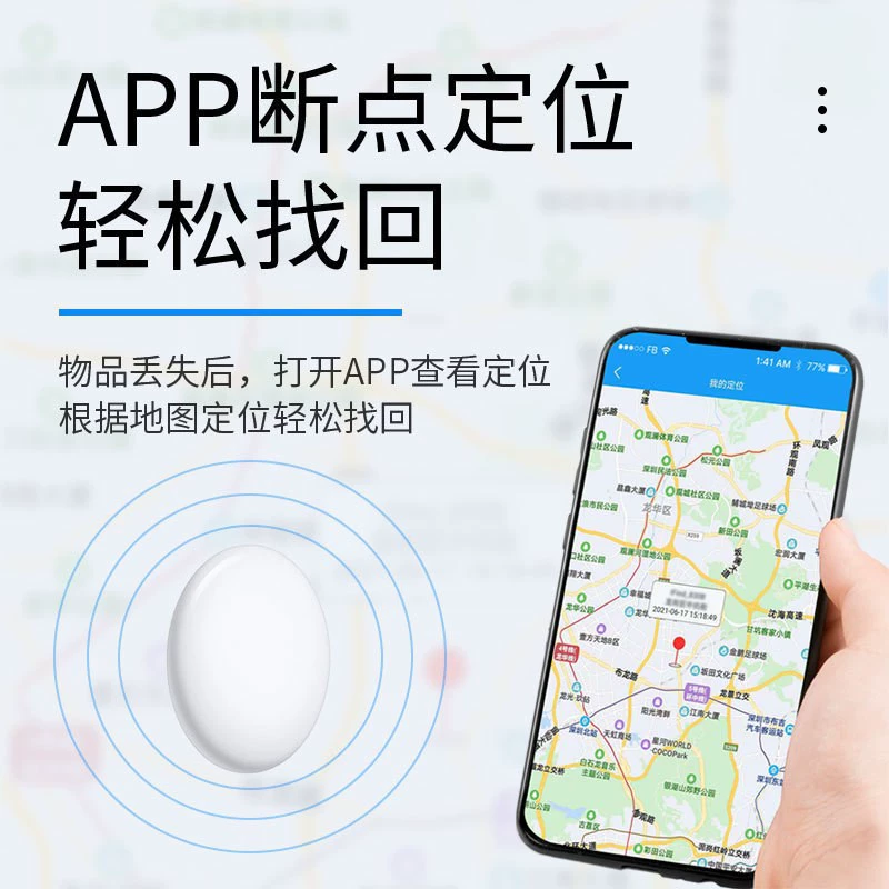 Apple, компактный портативный мобильный телефон совместимый, функция геолокации, Android, bluetooth