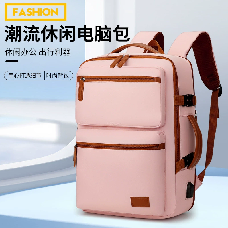 Трансграничный повседневный рюкзак, женский многофункциональный рюкзак для деловой поездки, компьютерная сумка, женский многослойный дорожный рюкзак большой емкости для хранения