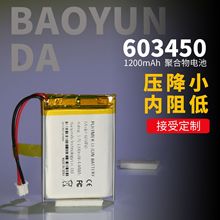 603450�ۺ����늳��ֳ��L�Ȱ�Ħ�x���݃x��늳ؿ羳����Դ�^���S