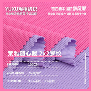 �R���S�Ĳ�2x2�_�y�� ����ᘿ��ӗl�찱���� �r�����m���������