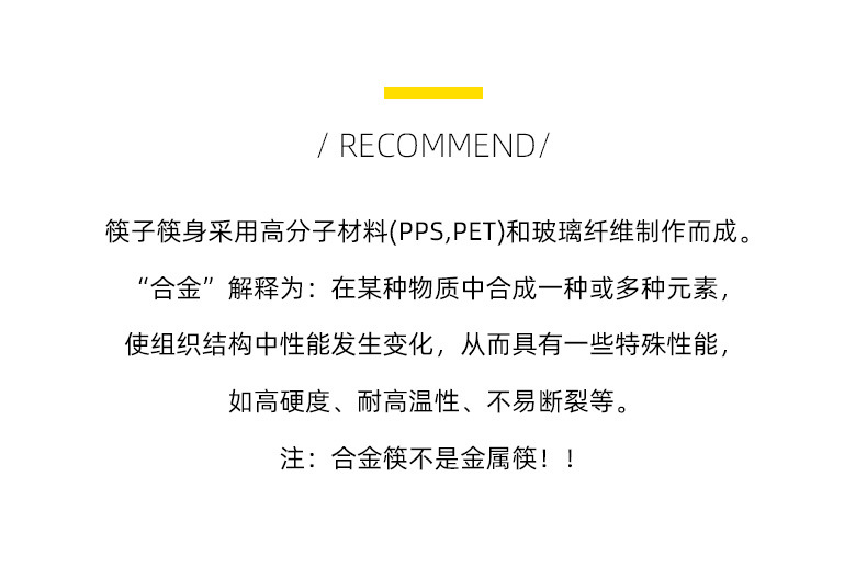 枣红色金龙详情页_02