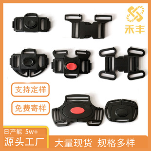 Manufacturer of Plastic Pet Supplies, Adjustable Buckles, Multi-Directional Plug-In Buckles, Bag Buckles, Stroller Accessories, Multi-Functional Adjustable Buckles