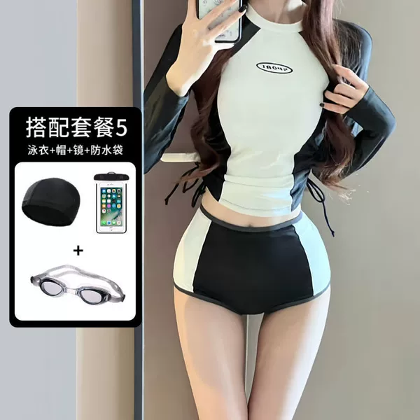 53296 black and white [including hat + mirror + bag]