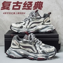 ���＾�W��͸���ϵ�Ь�к�������\��Ь�ٴ����eЬ�p���ܲ�Ь��Ь