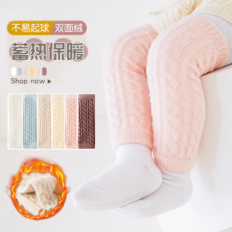 [Explosión] Medias de calzado de lana más gruesas para niños recién nacidos transfronterizos otoño y invierno chicas simples y versátiles sobre las rodillas no estrangular las piernas