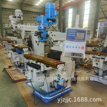 沈阳一机4H/5H炮塔铣床精密立式铣床 立式精密炮塔复合铣床 厂家