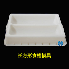 �A�����i�p��̥�ϲ�ģ��С�iʳ��ĥ���a�ϲ۱���ˮ���i��ʳ�ϲ�