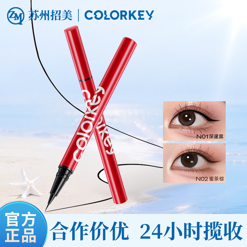 Cross-Border Hot-Selling Colorkey Eyeliner Liquid Pen, Fine Red Eyeliner Pen, Wholesale Purchase