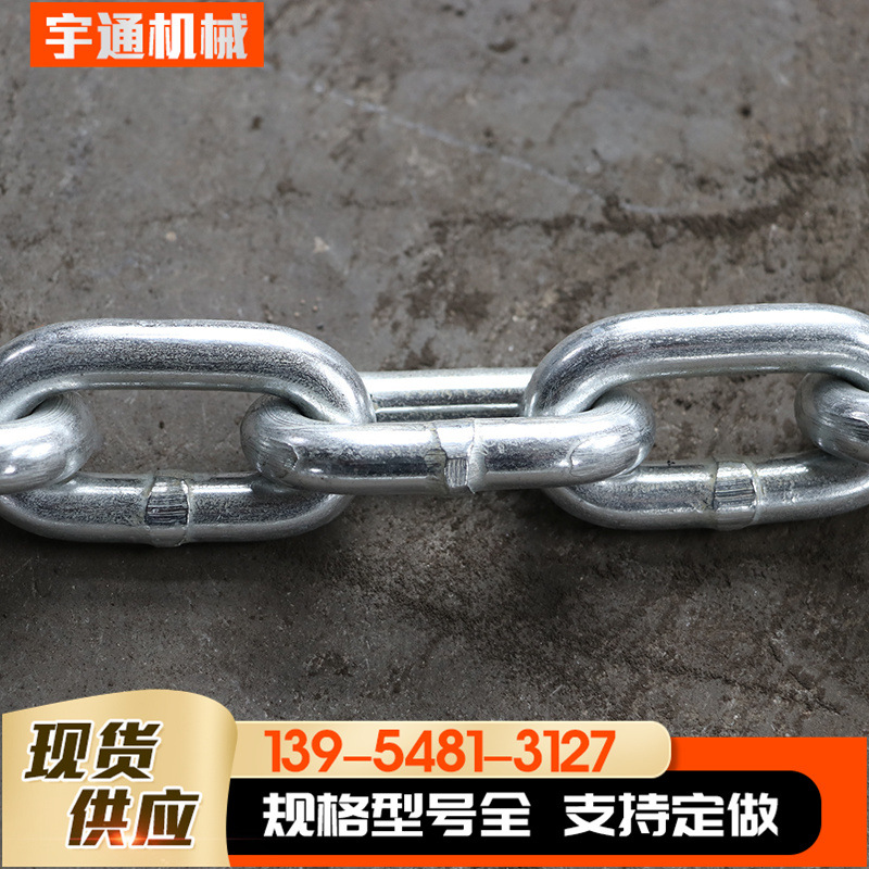 镀锌链条 装饰链条护栏链条拉力大 不锈钢圆环链条 工业镀锌链条