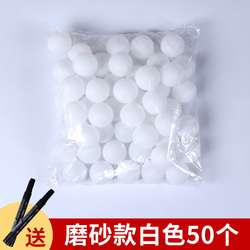 2 마커 용 젖빛 흰색 50