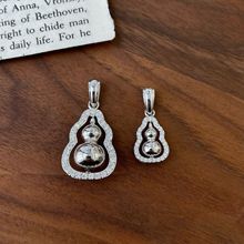 S925���y����ʽ���J���D���Ƕ�ʯ�������s�r�иаٴ��L���