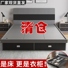 板式床1.5m高箱储物床小户型出租房双人床简易1.2米主卧收纳大YC
