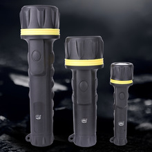 电池橡胶塑料强光手电筒防水7led户外手电应急照明手电筒
