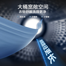 ����С��'�첨��ϴ�»�TB12-1809DT����12���������ֱ����Ƶһ��