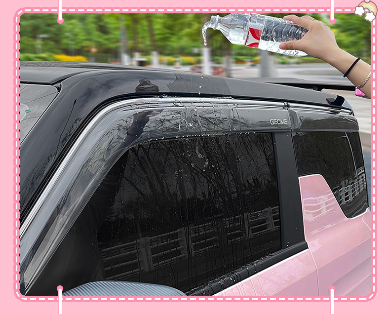 Suitable for 25 Panda Katin Sunny Rain Shield Window Rain Shield Mini Car Protective Sticker Modification Accessories
