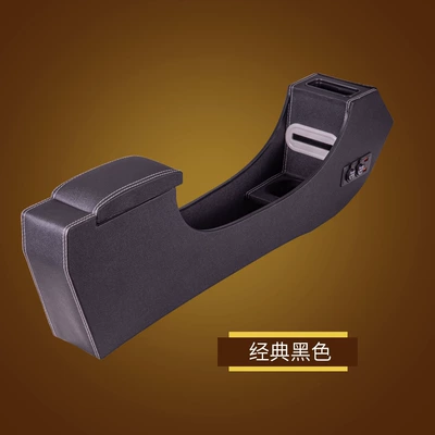 for 24 Wuling Hongguang: Armrest box - ordinary-style-classic-black