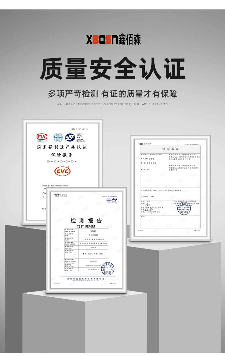 详情-03.jpg