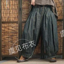秋季新款复古风做旧条纹牛仔裤 高腰百搭 宽松版显瘦文艺哈伦裤潮