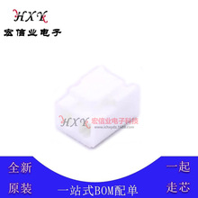 NVR-02 ���������� ���5mm 2pin ���� ��� ��ɫ����