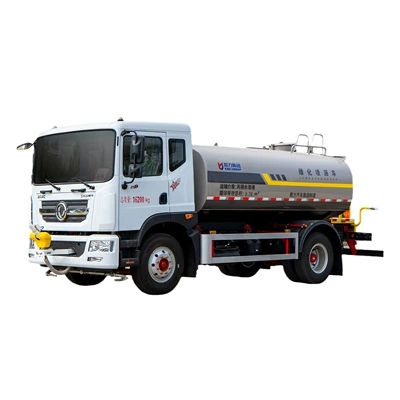 Truck, Suvarma maşınları