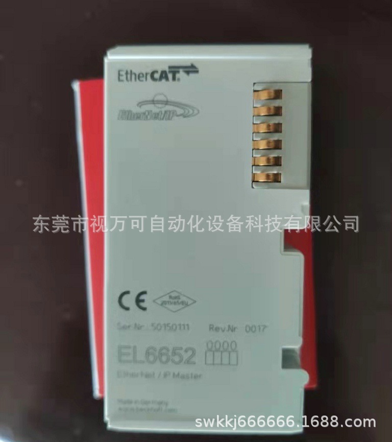 EL6652    特价全新原装 BECKHOFF倍福模块现货议价
