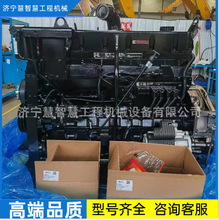 �ػ���˨198-30-37320�����ȫPC1250-8�ھ���������������