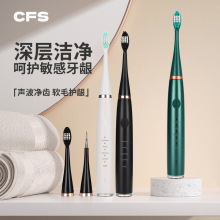 �羳늄ӝ��������b ��������һ늄���ˢ ȥ���Yʯϴ�������x