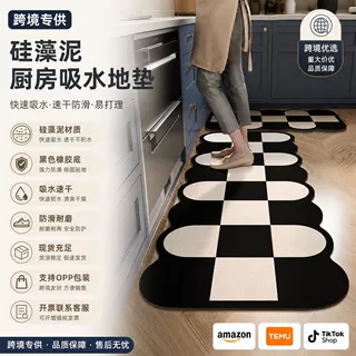 亚马逊跨境专用厨房地垫吸水防滑垫子侘寂风吸水吸油硅藻泥地垫