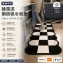 厨房吸水吸油跨境地垫