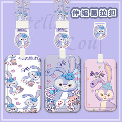 Student cartoon retractable easy-pull buckle card holder bus citizen meal card access control anti-lost pick-up and drop-off work permit card holder