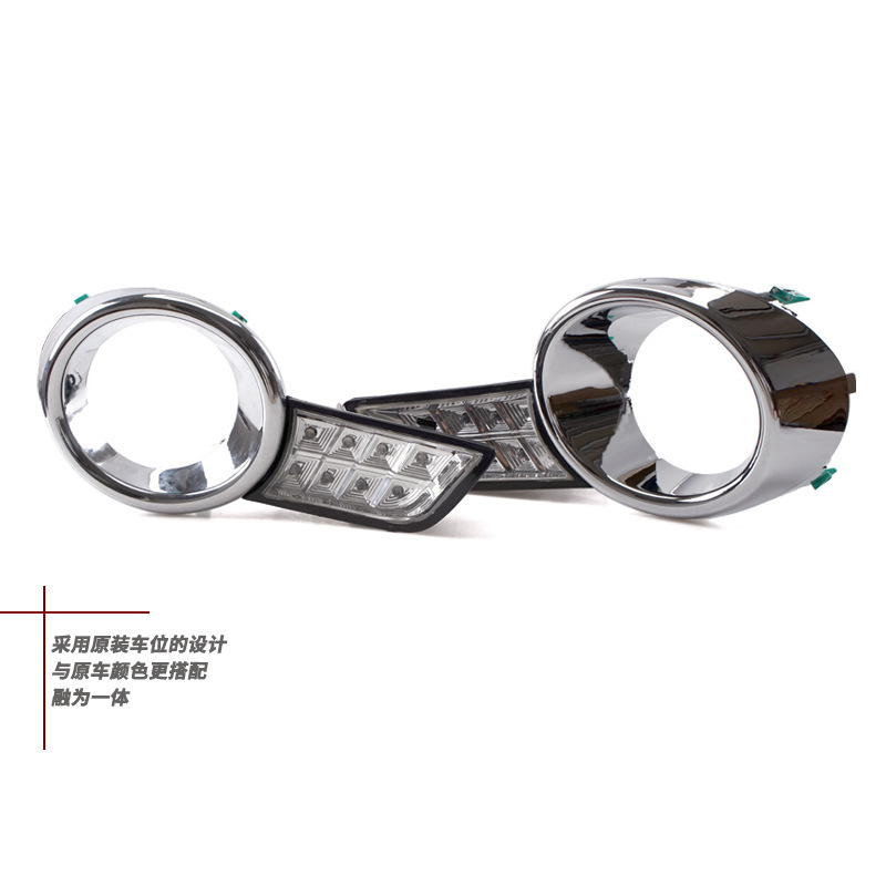 Aplicable a Toyota 09 / 10 / 11 años viejos Highlander LED lámpara diurna lámpara de conducción renovación de lámpara de niebla LED cubierta de lámpara image 4