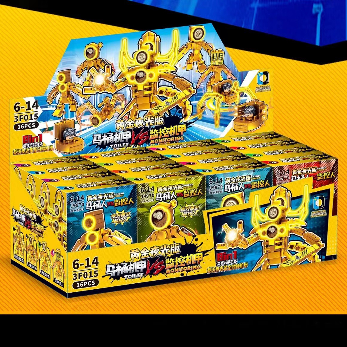 3f015 gold toilet (order in multiples of 16 and shipped with box)