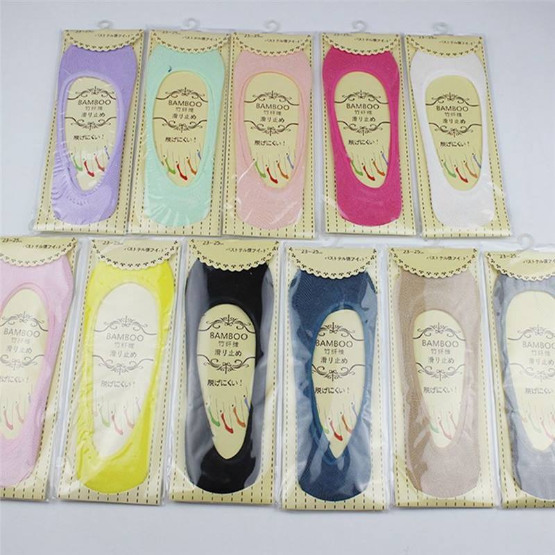 【帶包裝】襪子女純色防滑不掉跟竹纖維隱形襪子女士船襪短襪