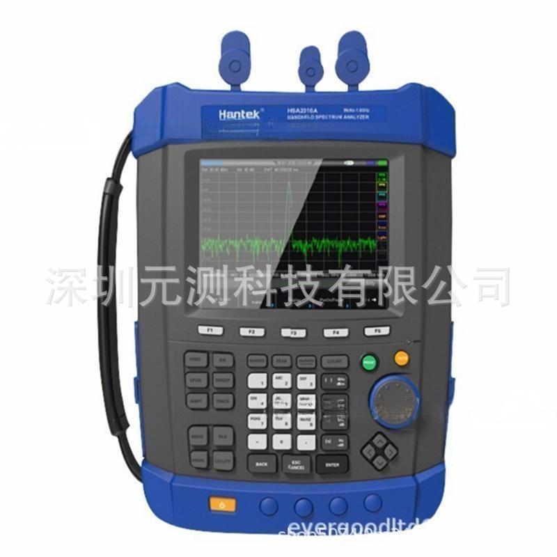 汉泰便携式手持频谱分析仪hantek HSA2016A/HSA2016B