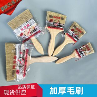 ���lľ���w�S����ˢ��ë�ѻ�Ͻz����ˢ�i�Wˢ���ÉT�b�Ӻ�����ˢ