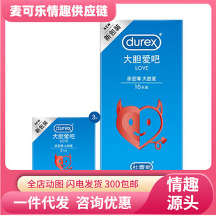 ����˹�����״�đ��3ֻ10ֻ�b��ȫ�׳������U�׳���Ӌ����Ʒ���l