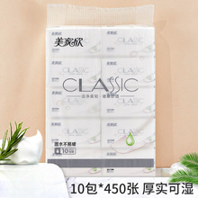 üͥb냺ü漈b̖鼈ÿɝˮ