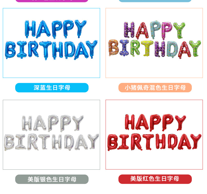 详情_12.jpg