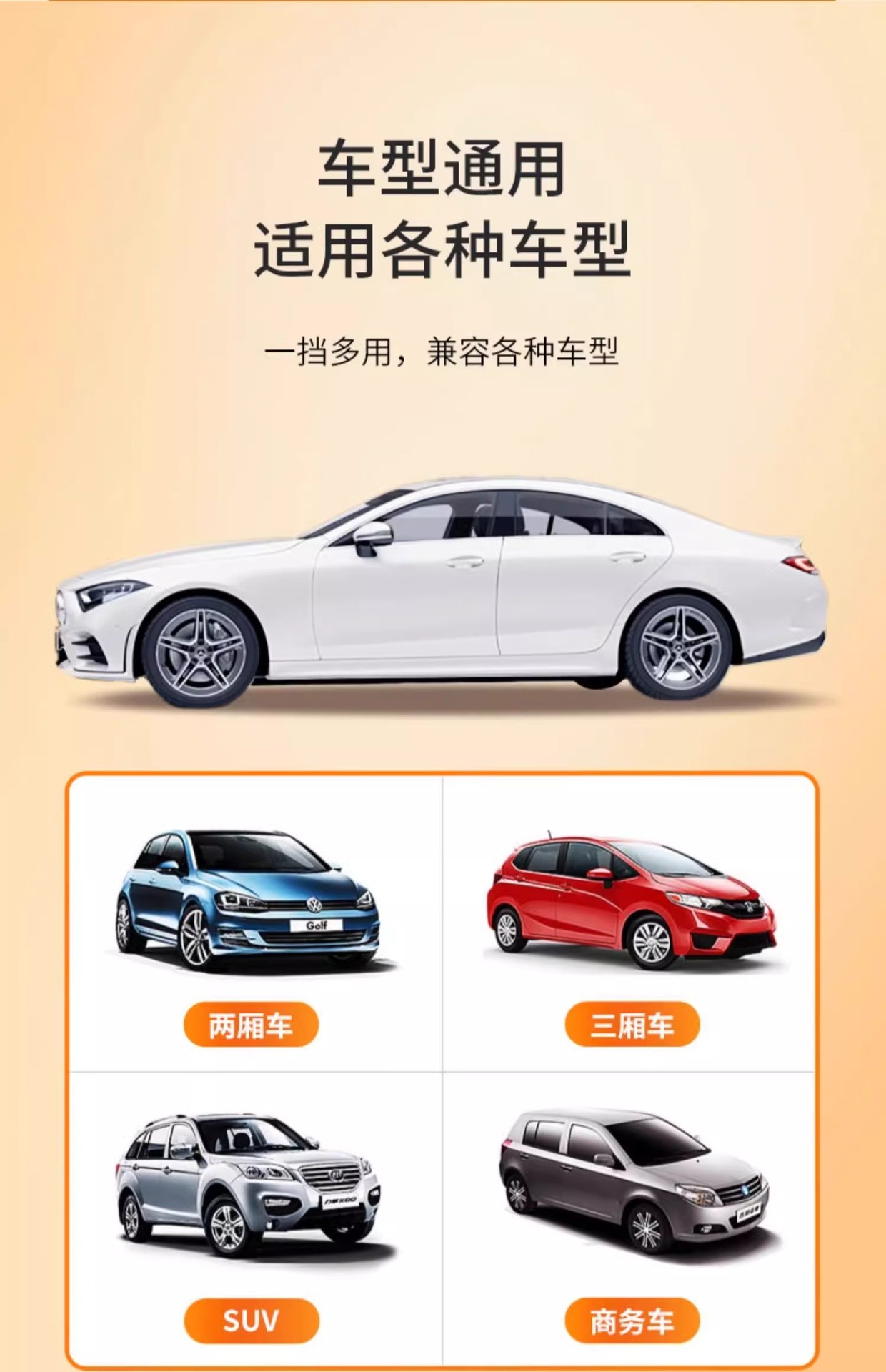 Car Snow Cover for Nissan Sylphy Winter Windshield Thickened