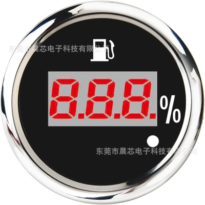 Digital Display oil gauge modified car RV special vehicle with alarm function Digital Display oil level gauge (Other vehicle instruments) - cx6031-black-plate