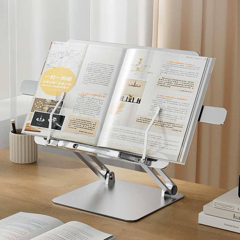 Eppe Aluminum Alloy Reading Stand Children's Desktop Reading Bookshelf Reading Stand Primary School Students Morning Reading Stand Multi-function