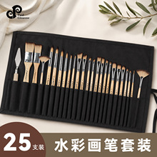 �羳ˇ�g���P25�����ͮ��P���bˇ�g���P���ë�^�����Pˢ���Pˢ��