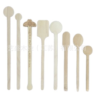 Disposable wooden square head round head coffee stirring rod can be added with logo printing branding cocktail stick independent packaging