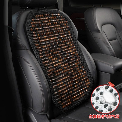Cool pad | Office Universal Seat Cushion - xuan-mo-black-single-backrest-black-colored-hook-edge-double-layer-thickened-3d-breathable-anti-slip