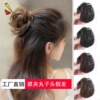 Grip Meatball head Wig Circle Orecchiette Hairpin High temperature wire simulation fluffy lovely Spice Girls Lazy man Flaxen Hair